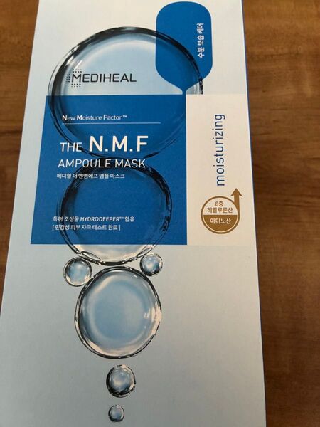 MEDIHEAL THE N.M.F AMPOULE MASK 10枚