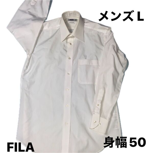 (FILA)メンズワイシャツ L白フォーマル