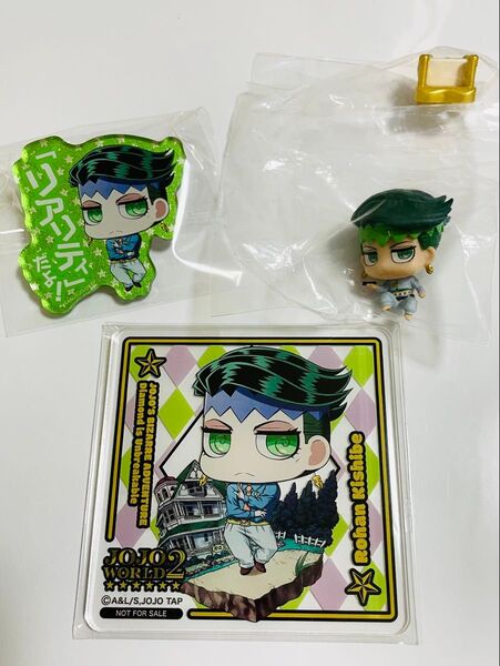 ジョジョワールド 岸辺露伴 アクリル缶バッジ カプセルフィギュア アクリルコースター 3点セット