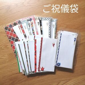ご祝儀袋 ポチ袋 ハンドメイド
