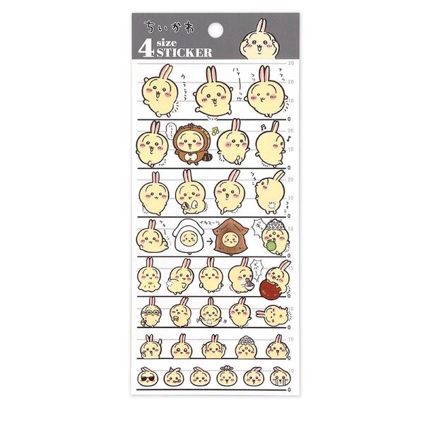 ちいかわ 4サイズステッカー(うさぎ)