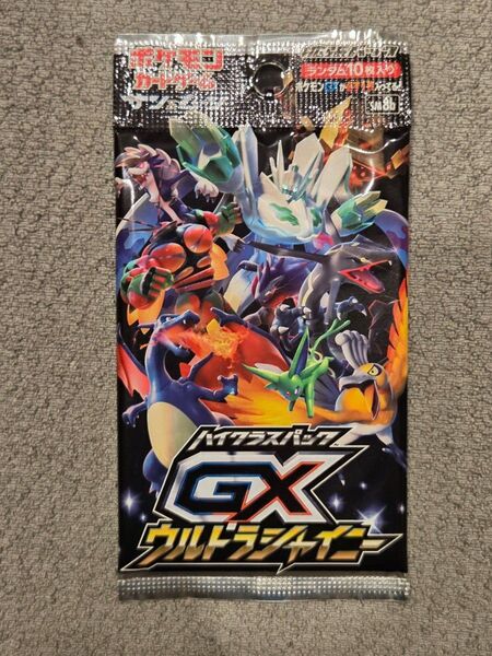 ポケモンカード GXウルトラシャイニー 絶版未開封パック box