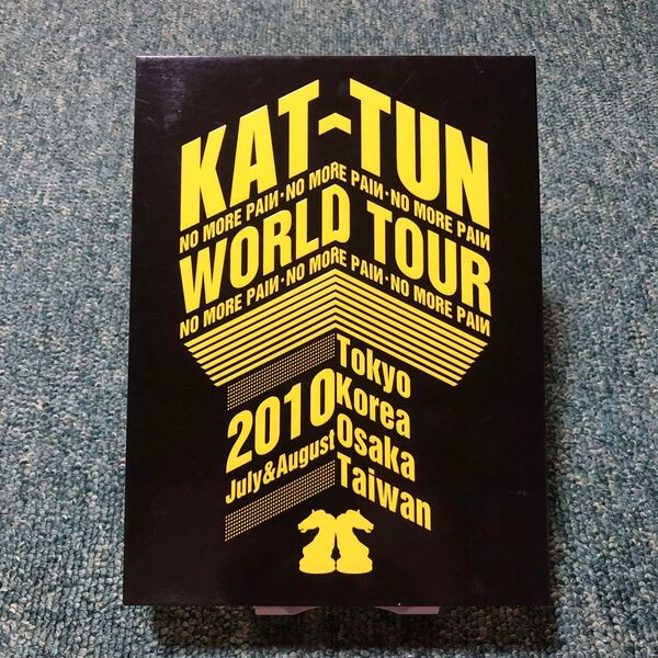 KAT-TUN -NO MORE PAIИ- WORLD TOUR 2010(初回限定盤DVD3枚組)