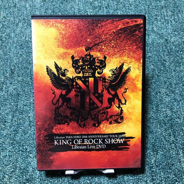 Libraian TAKA HIRO 20th ANNIVERSARY TOUR 2009 KING OF ROCK SHOW