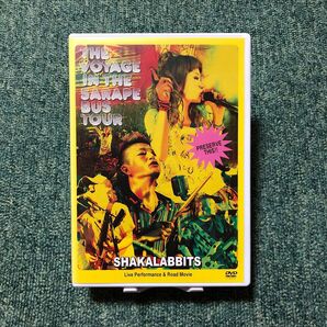 2010年サラペのBUS TOUR/SHAKALABBITS