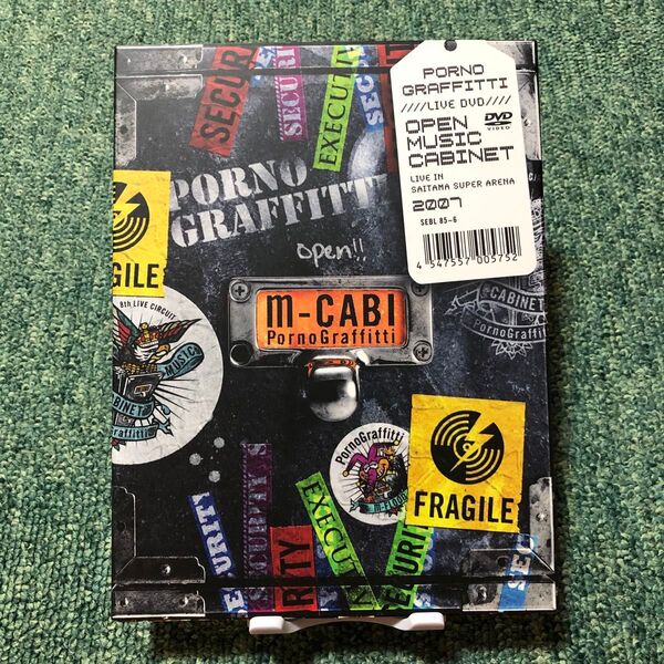 【DVD2枚組】“OPEN MUSIC CABINETLIVE IN SAITAMA SUPER ARENA 2007