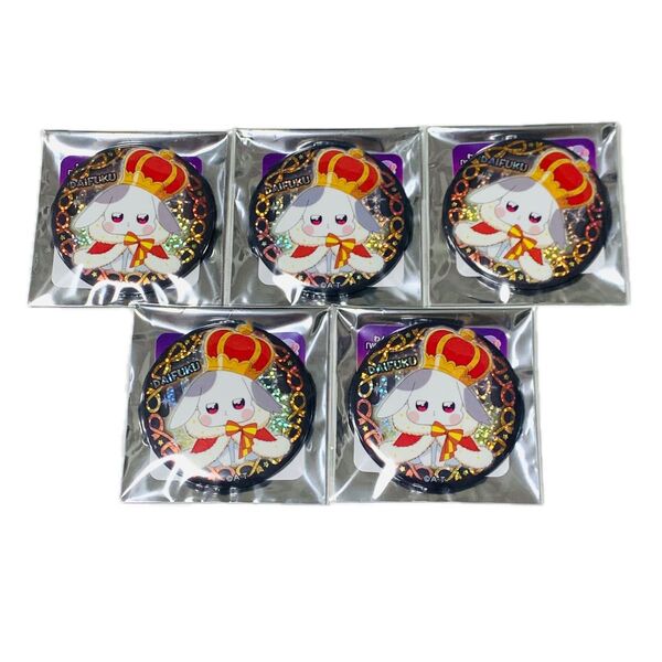 プリキュア プリティストア Wonderful Halloween 缶バッジ 兎山大福 わんだふるぷりきゅあ! わんぷり