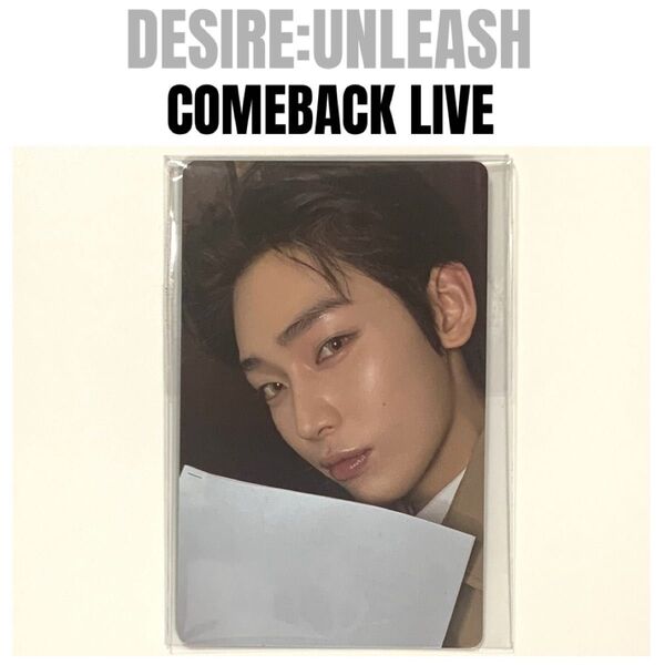 ENHYPEN【DESIRE:UNLEASH】COMEBACK LIVE ソヌ