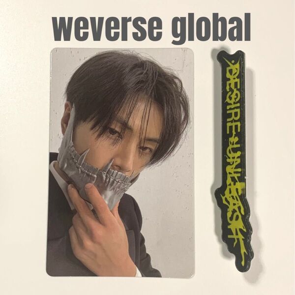ENHYPEN 【DESIRE:UNLEASH】weverse global ジェイ バッジ付