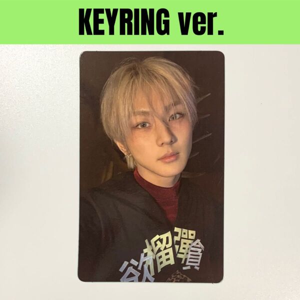 ENHYPEN【DESIRE : UNLEASH】KEYRING ver. ジョンウォン