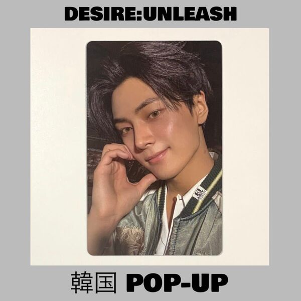 ENHYPEN【DESIRE:UNLEASH】韓国 POP-UP ジェイ