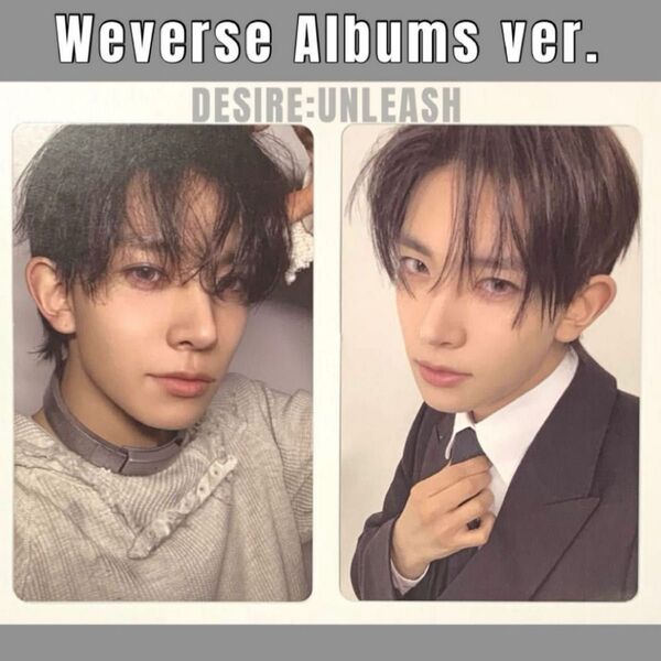 ENHYPEN【DESIRE:UNLEASH】Weverse Albums ver. ヒスン 2枚 ※初期難あり
