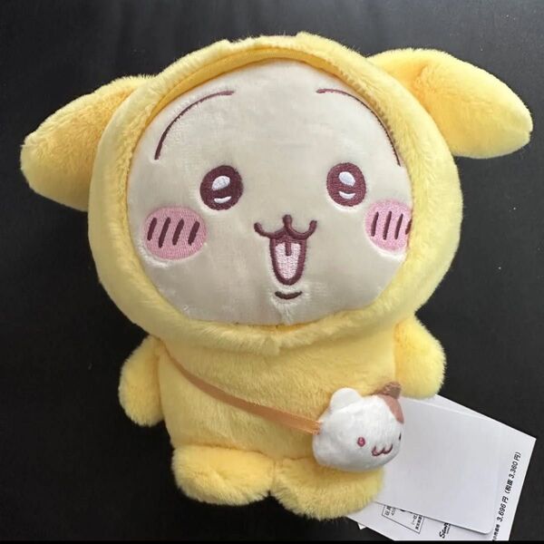 ちいかわ×サンリオキャラクターズ ポムポムプリン ぬいぐるみ うさぎ