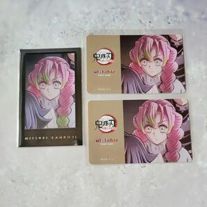 鬼滅の刃 シアター ダイニング 柱稽古編 甘露寺蜜璃 ポイントカード チェキ風ブロマイド