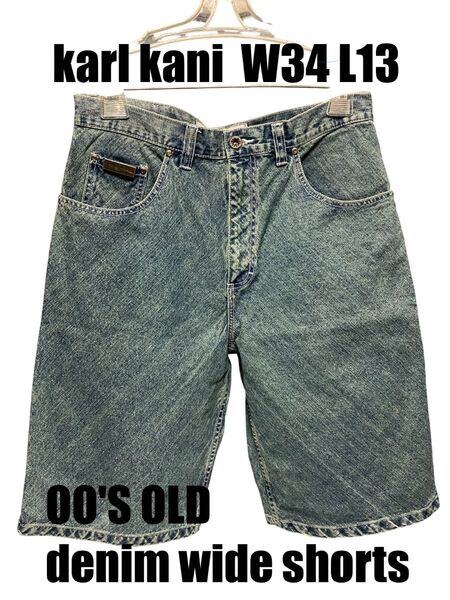 カールカナイ karl kani ワイド ルーズ w34 L13 VINTAGE ジーンズ ハーフパンツ デニム レア