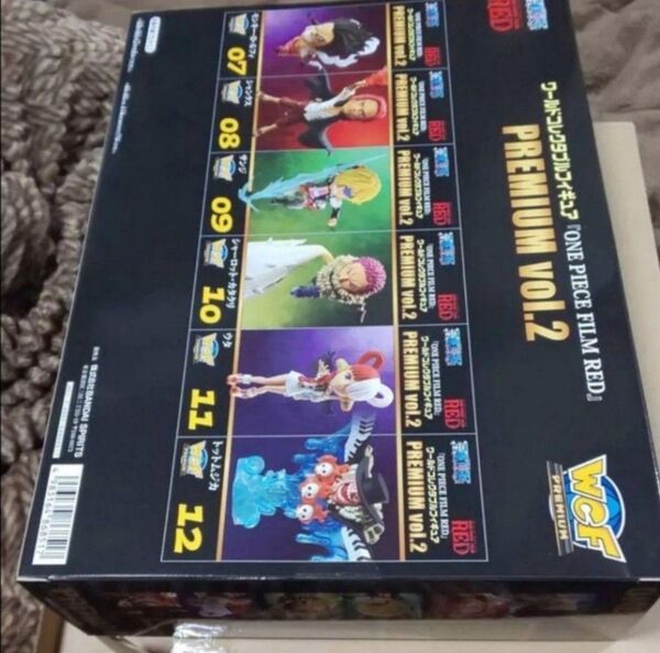 ワンピース ワールドコレクタブルフィギア ワーコレ ONE PIECE FILM RED vol.2 ジャンプ フィルムレッド