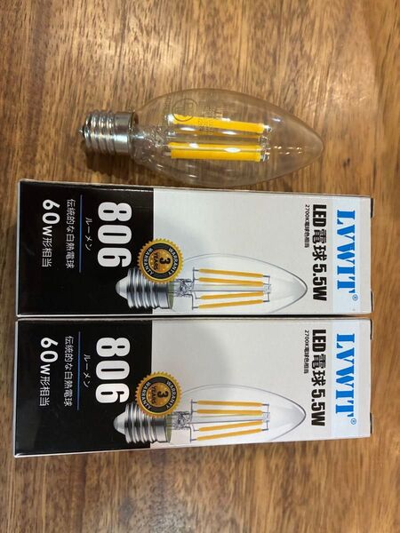 LVWIT LED電球 5.5W 電球色 E17 シャンデリア 3個