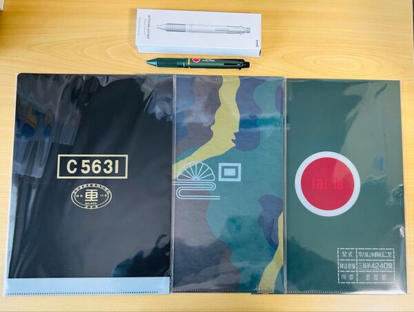 靖国神社 クラウドファンディング 返礼品 ボールペン クリアファイル3種