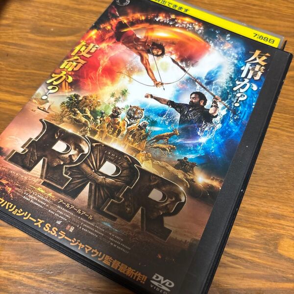 RRR DVD インド映画