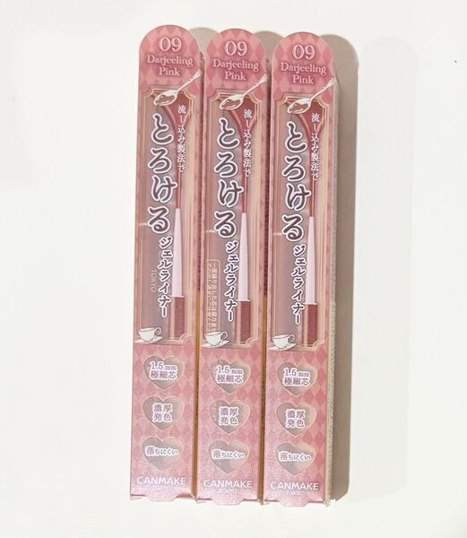 キャンメイク ダージリンピンク クリーミータッチライナー