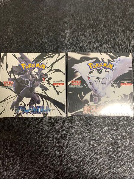 ブラックボルト ホワイトフレア シュリンク付き 2BOXセット 拡張パック ポケモンカード