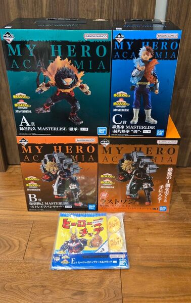一番くじ 僕のヒーローアカデミア 連なる星霜 A賞 B賞 C賞 E賞 ラストワン賞