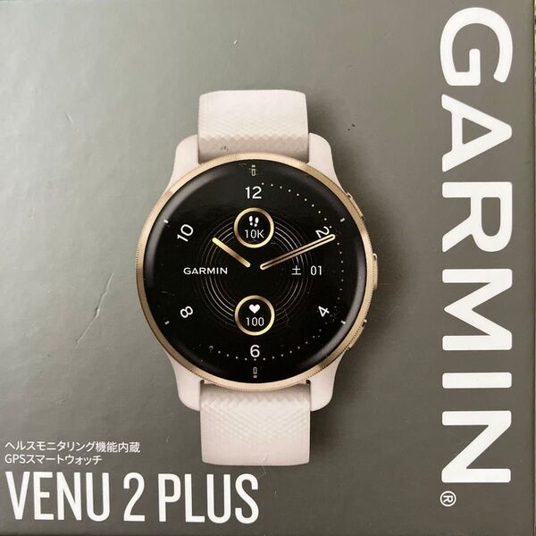 Venu 2 Plus Ivory/Cream Gold 010-02496-42