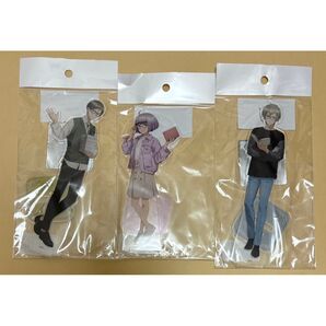 誰ソ彼ホテル アクリルスタンド ブックオフ BOOKOFF コラボ 3点セット