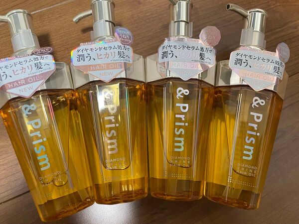 【本日消去のため最終値下げ】アンドプリズム ヘアオイル 金木犀 4本 ヘアオイル