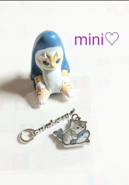 モフサンドチャーム サメにゃん mofusandネームチャーム サメにゃんマスコット バスボールサメにゃん