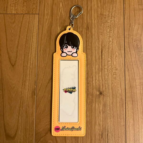 なにわ男子 大西流星 POPMALL フォトカードホルダー