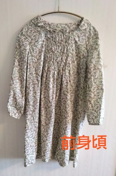 リバティ タナローン ブルークラシカル柄チュニック M シャーリング、丸襟
