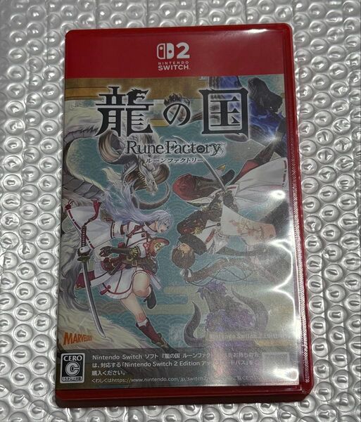 Switch2 龍の国 ルーンファクトリー