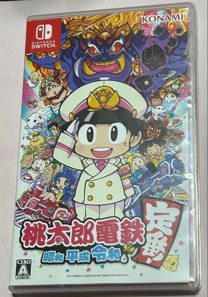 switch 桃太郎電鉄 昭和 平成 令和も定番