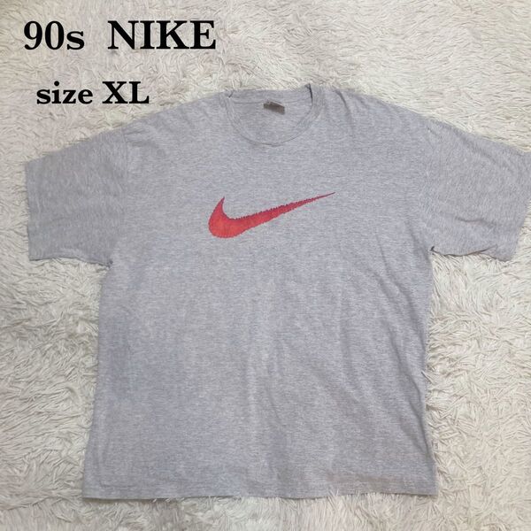90s NIKE ナイキ ビッグスウォッシュ Tシャツ サイズXL グレー ギザロゴ ボックスシルエット 古着 ゆるだぼ