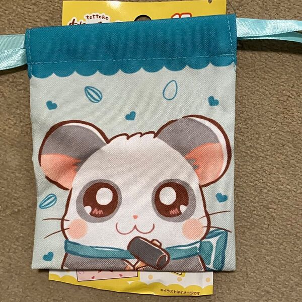 ハム太郎 100均 プチ巾着 パンダくん