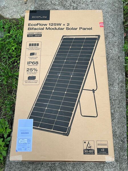 EcoFlow 125W x 2 両面ソーラーパネル 新発売エコフロー太陽光2枚セット新品未開封 発電 未使用正規品2025年5月