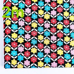 ブロード レトロフラワー (ブラック) 106×200cm(約) SEVENBERRY