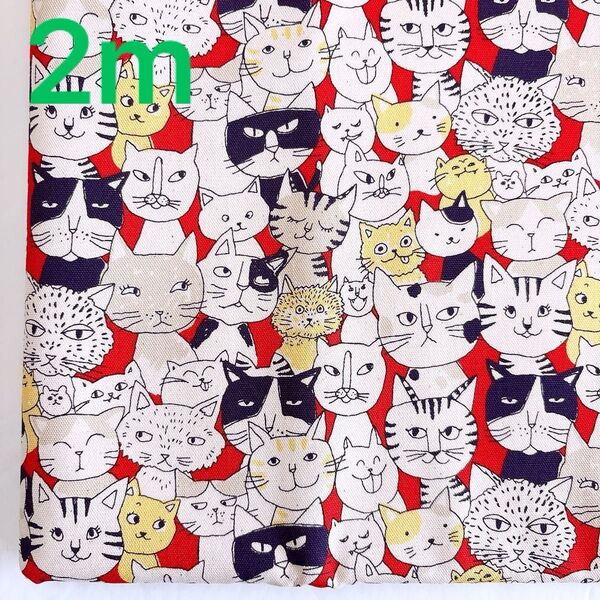 オックス ネコだらけ (レッド) 110×200cm(約) SEVENBERRY