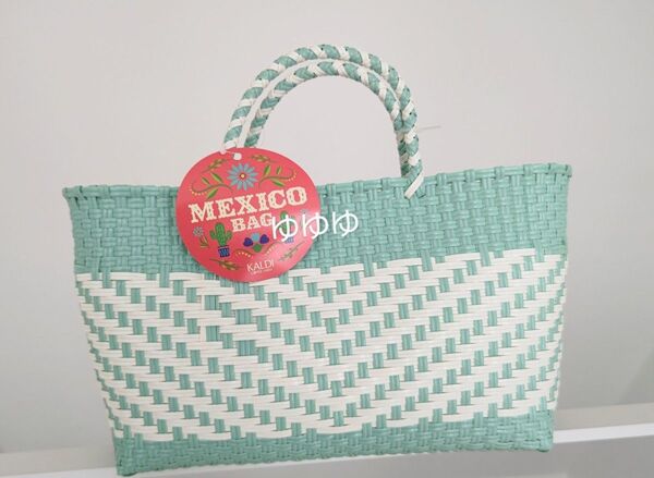 カルディ KALDI メキシコバッグ MEXICO BAG ミントグリーン かごバッグ トートバッグ 手提げ 夏 バッグ 2025