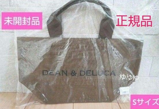 ディーンアンドデルーカ DEAN & DELUCA メッシュトートバッグ ゴールド Sサイズ メッシュバッグ トートバッグ 新品