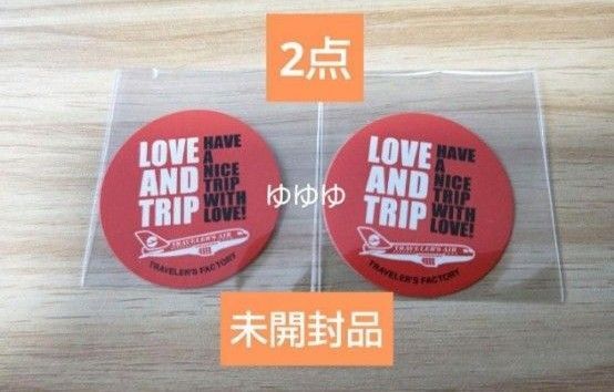 トラベラーズノート 2点 ステッカー シール 非売品 LOVE AND TRIP ラブ アンド トリップ トラベラーズファクトリー