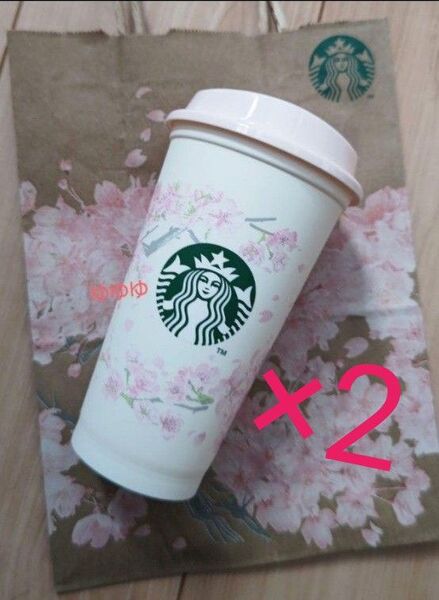 スターバックス 2点 リユーザブルカップ さくら 2025 桜 カップ タンブラー 容器 春 スプリング sakura スタバ
