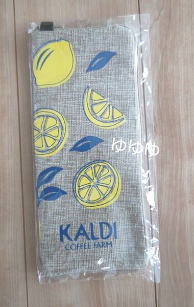 カルディ KALDI マイクロファイバーケース レモン柄 ペットボトルカバー 水筒ケース カバー 折りたたみ傘ケース ノベルティ