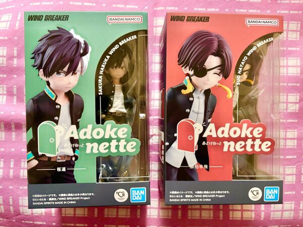 【未開封】ウィンブレ Adokenette 桜・蘇枋 フィギュア セット