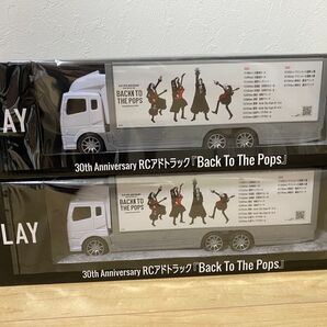 GIGO限定 GLAY 30th Anniversary RCアドトラック Back To The Pops 2台セット