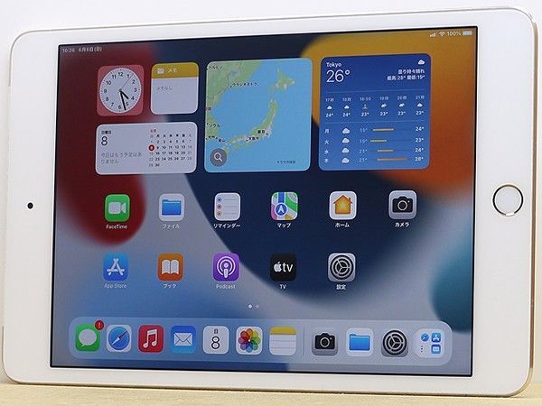 iPad mini 4 32GB auモデル SIMロック解除済 アクティベーションロック無 利用制限無 管070