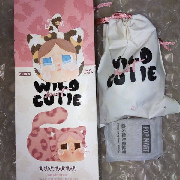 crybaby wild but cutie ぬいぐるみ Vintage cutie POPMART 正規品