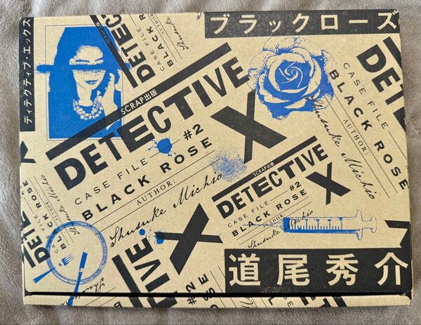 DETECTIVE X ブラックローズ 脱出ゲーム SCRAP
