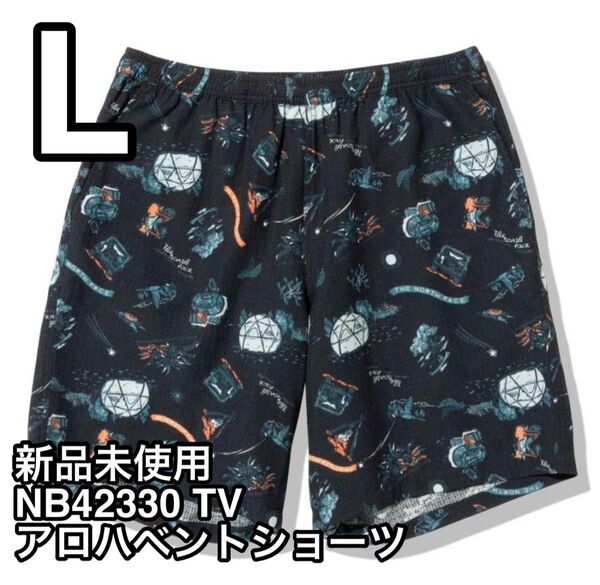 新品未使用 ノースフェイス アロハベントショーツ Lサイズ TV TNFキャンプネイビー NB42330